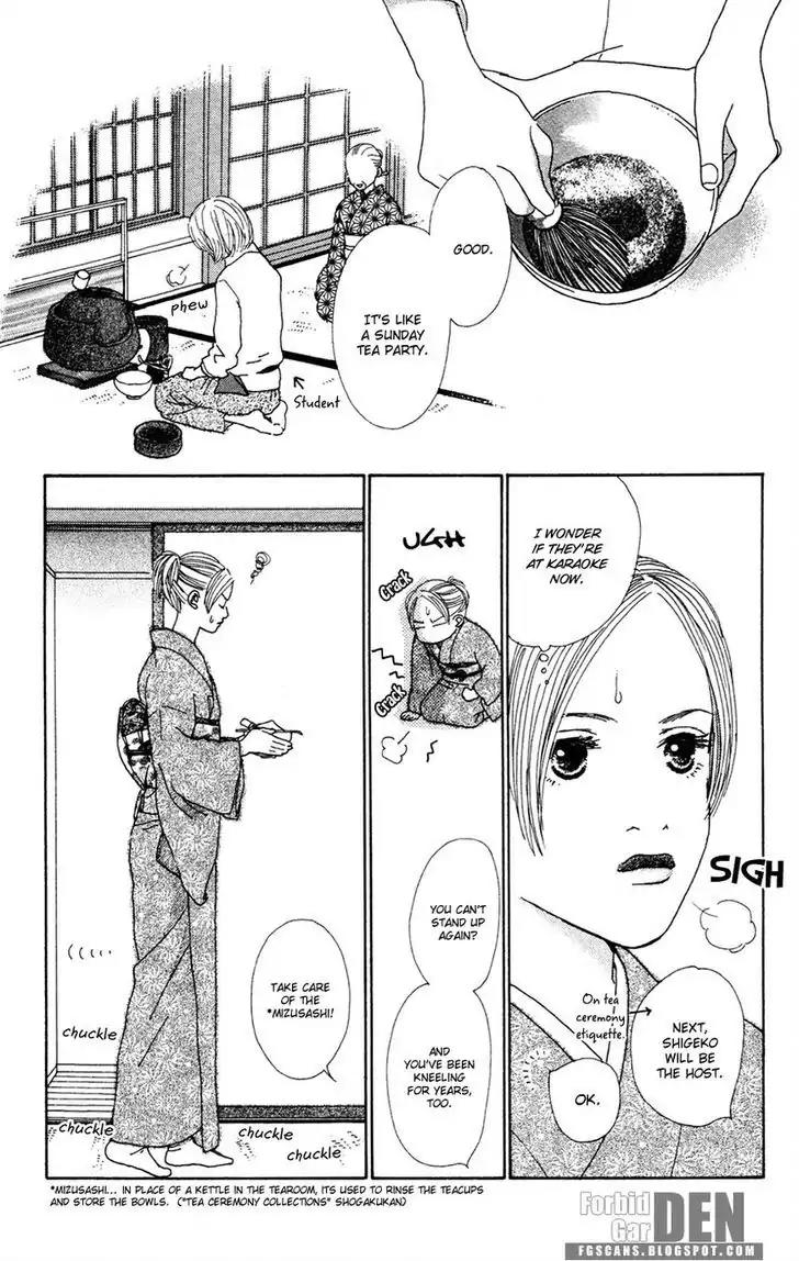 Colorful Pallet Chapter 16.5 page 6 - Chapter 16.5