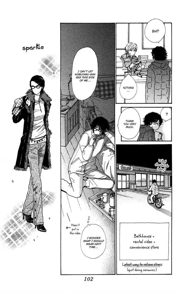 Colorful Pallet Chapter 16 page 20 - Chapter 16