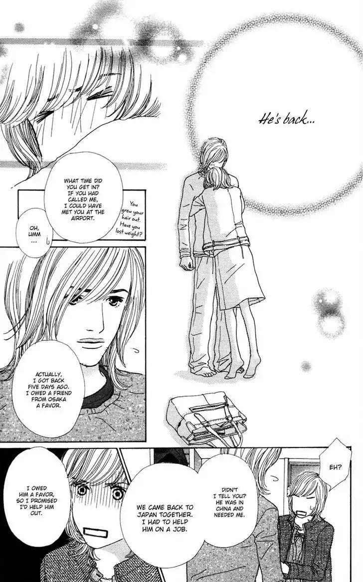 Colorful Pallet Chapter 17 page 15 - Chapter 17