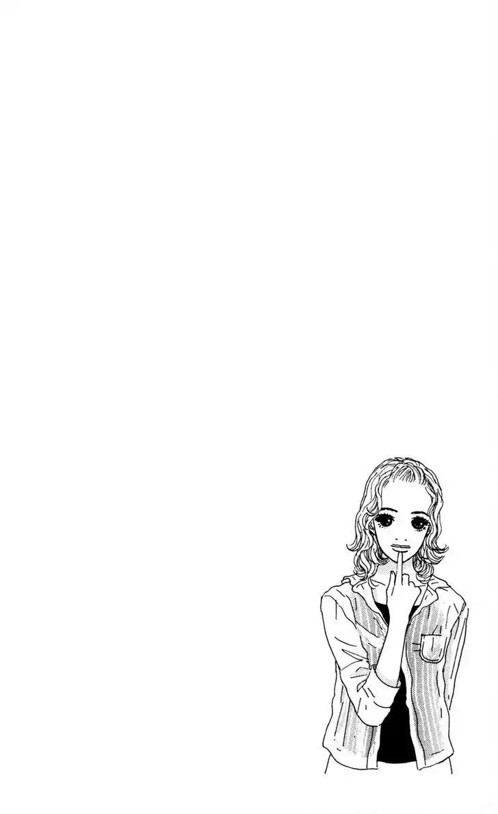 Colorful Pallet Chapter 17 page 4 - Chapter 17