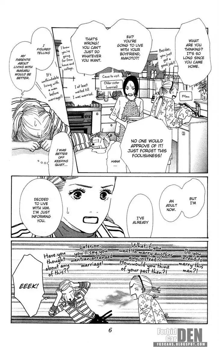 Colorful Pallet Chapter 17 page 6 - Chapter 17