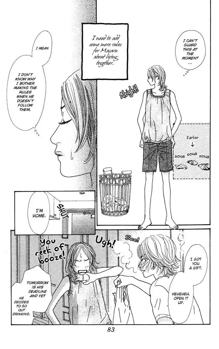 Colorful Pallet Chapter 19 page 4 - Chapter 19