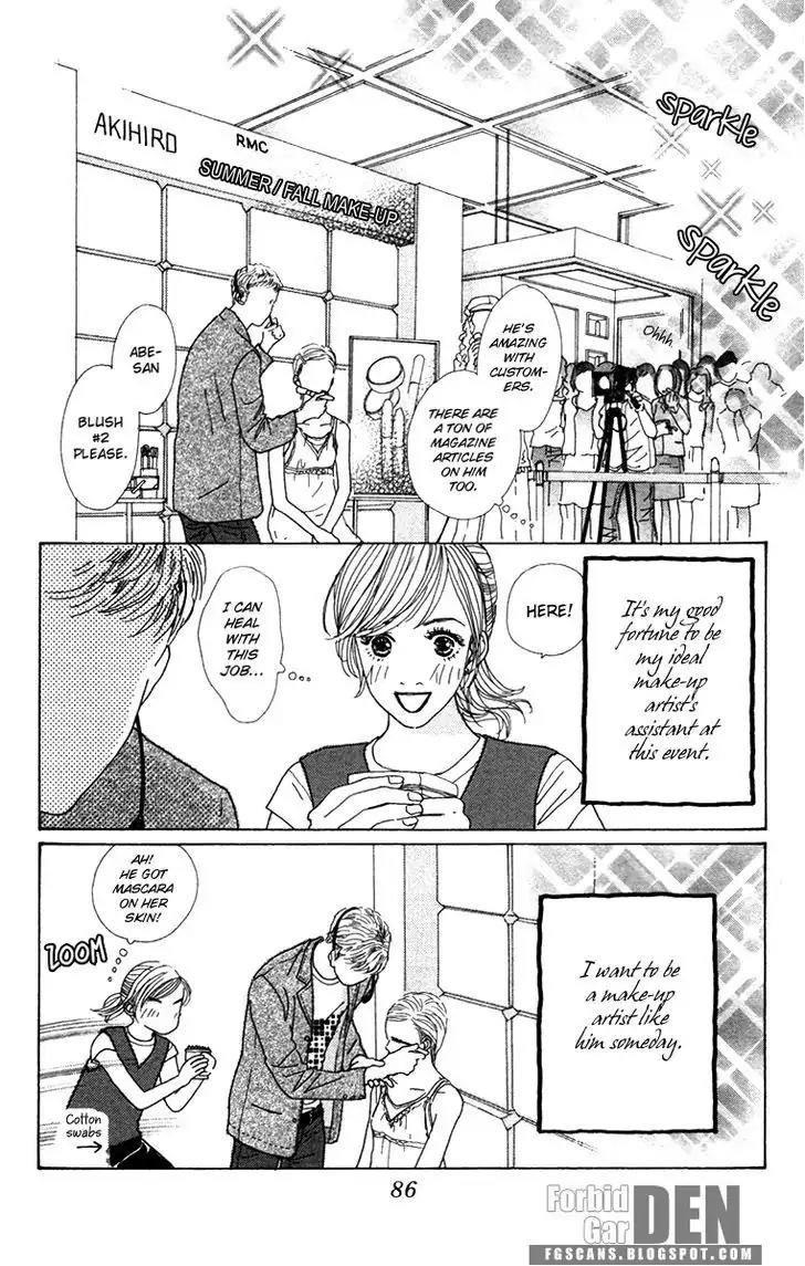 Colorful Pallet Chapter 19 page 6 - Chapter 19
