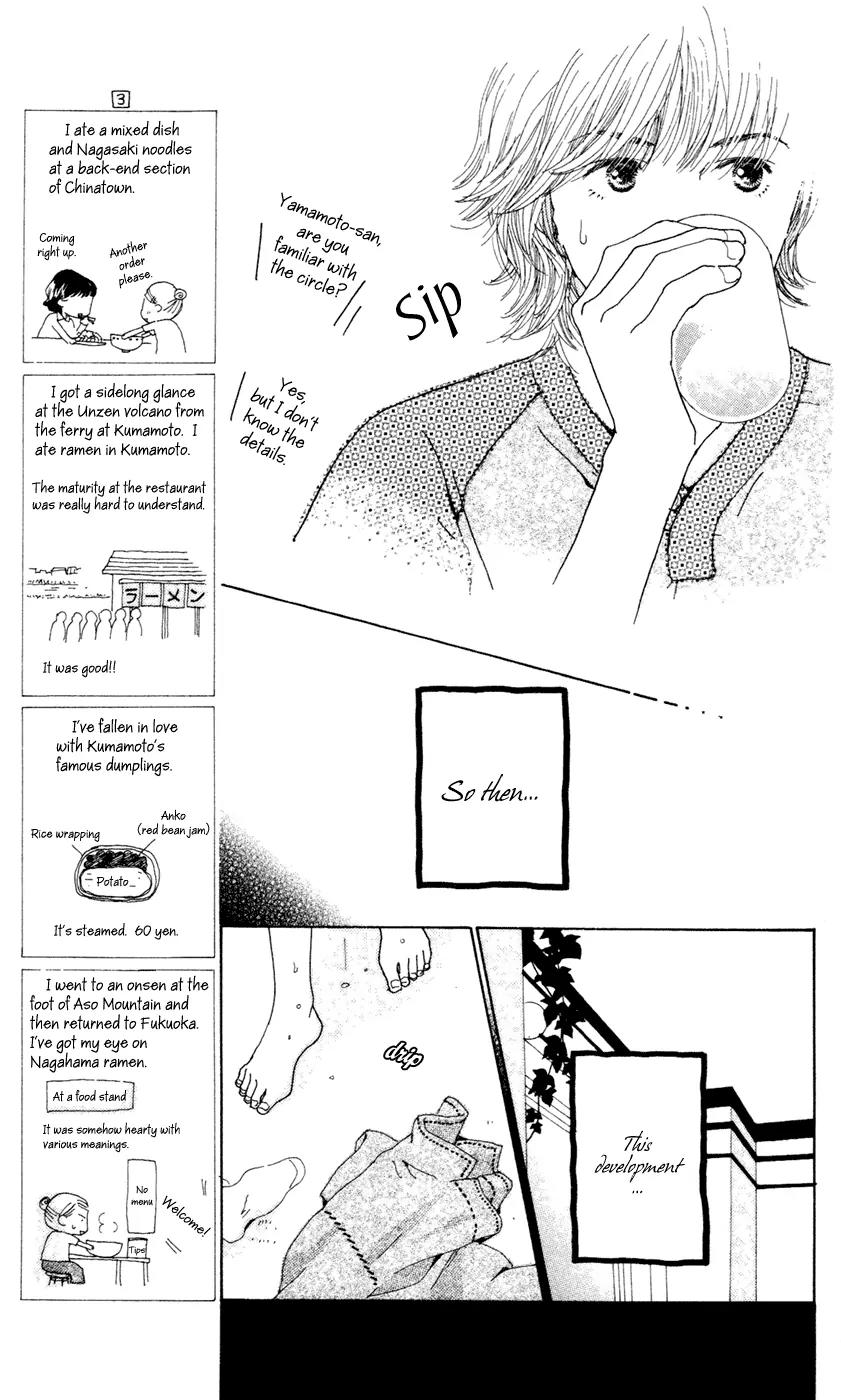 Colorful Pallet Chapter 2 page 10 - Chapter 2