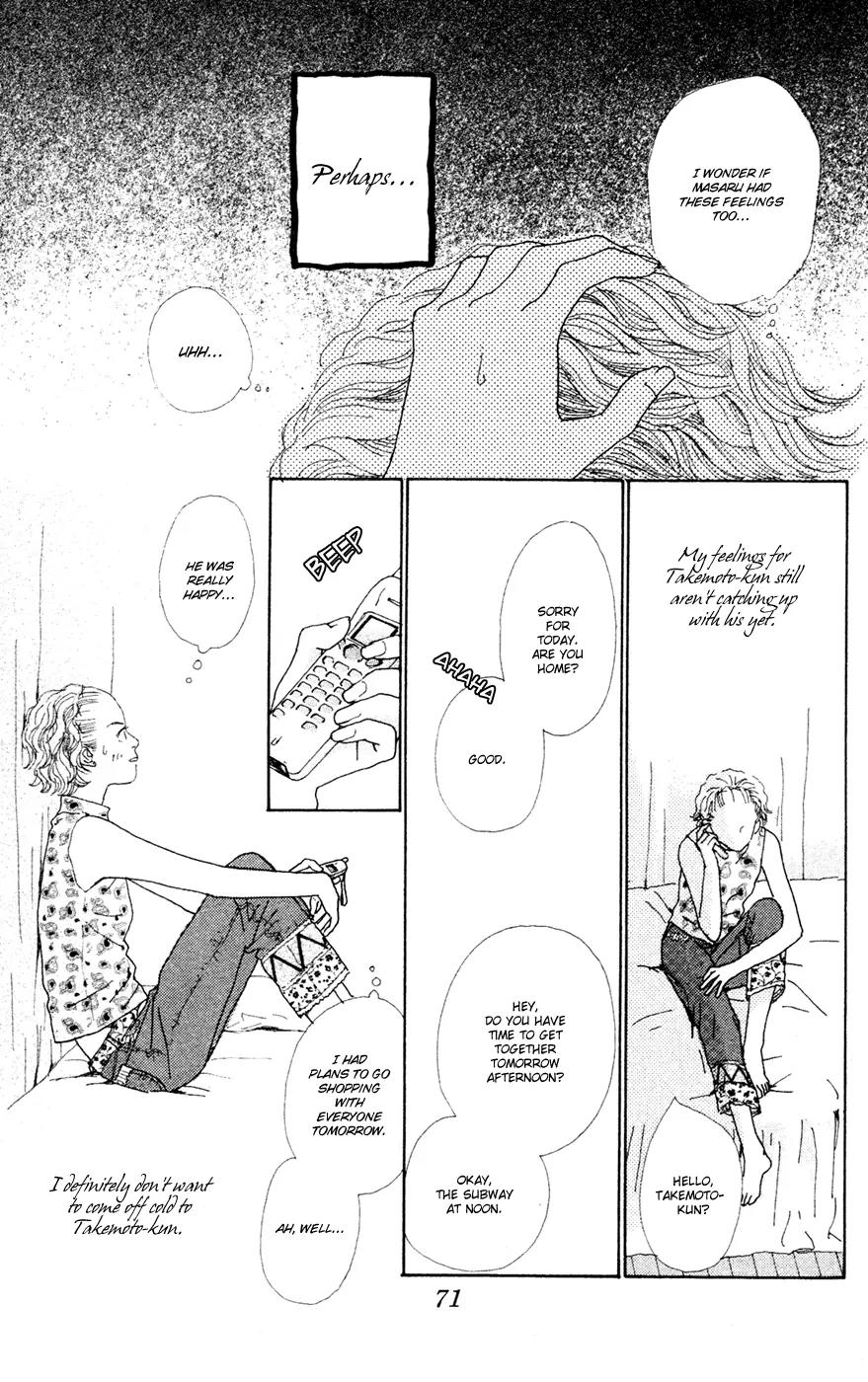 Colorful Pallet Chapter 2 page 20 - Chapter 2