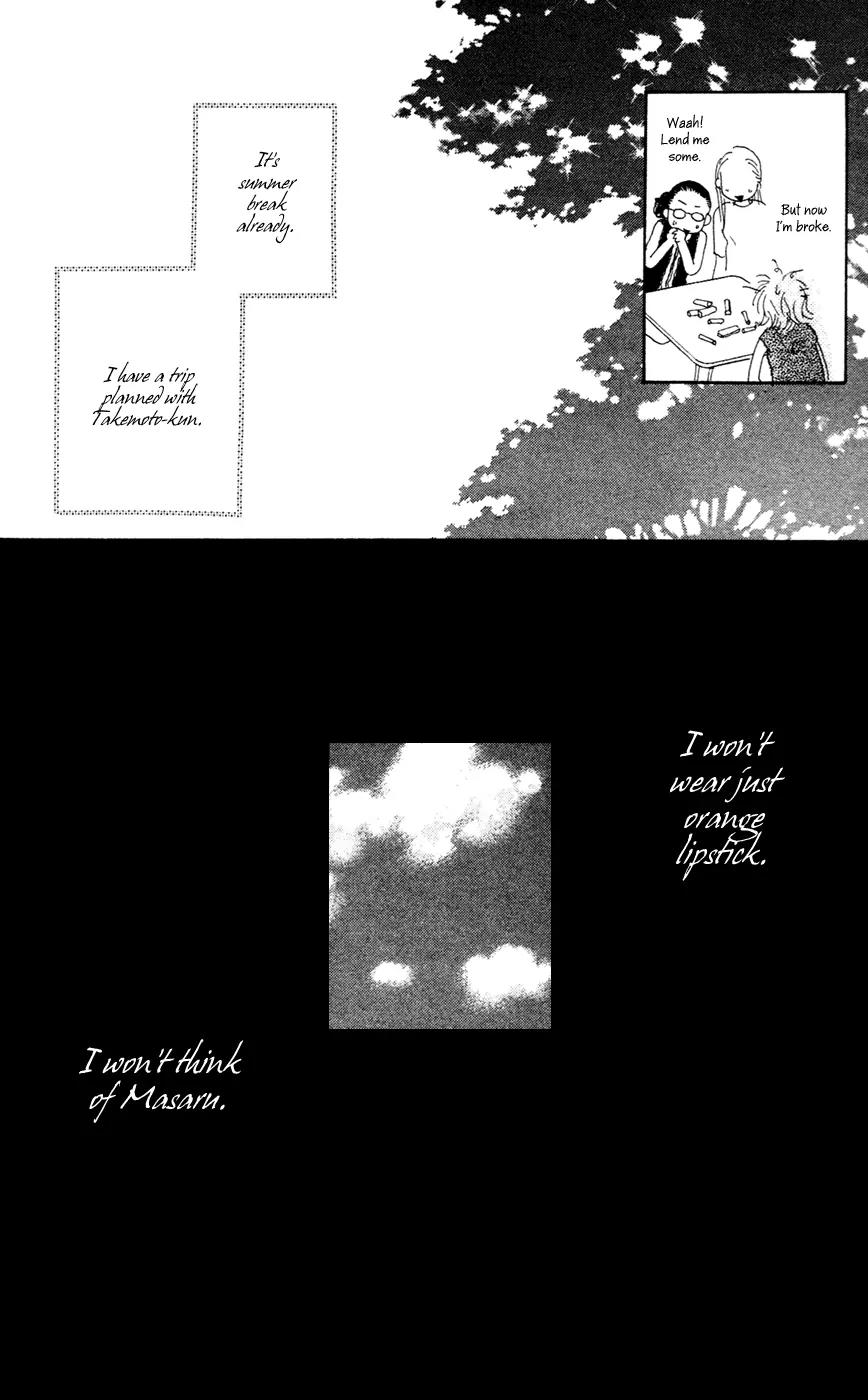 Colorful Pallet Chapter 2 page 46 - Chapter 2