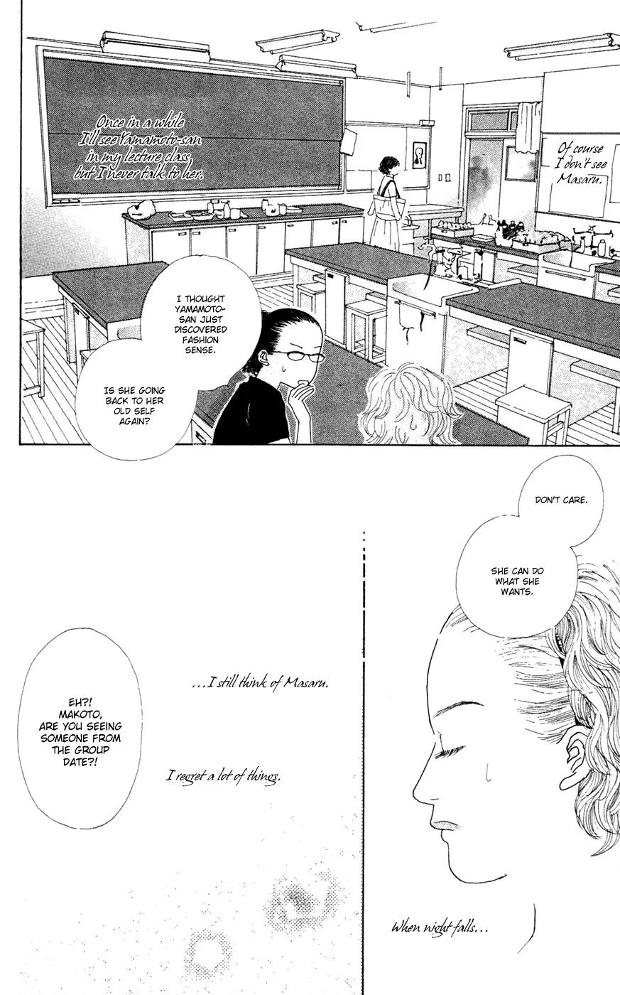 Colorful Pallet Chapter 2 page 5 - Chapter 2