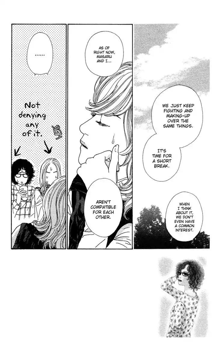 Colorful Pallet Chapter 20 page 2 - Chapter 20