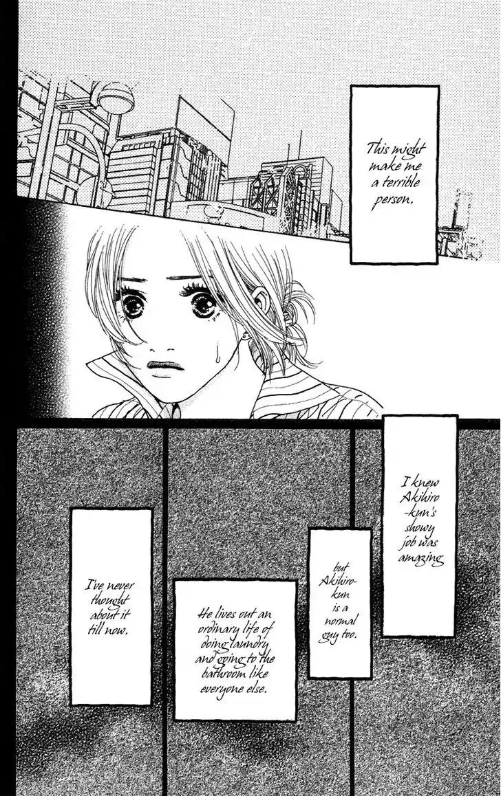 Colorful Pallet Chapter 20 page 20 - Chapter 20