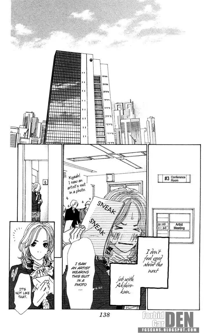 Colorful Pallet Chapter 20 page 22 - Chapter 20