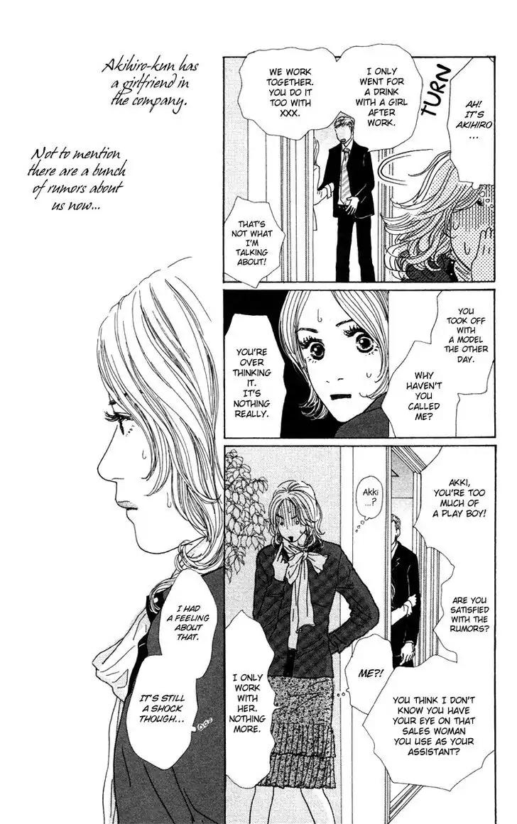 Colorful Pallet Chapter 20 page 23 - Chapter 20