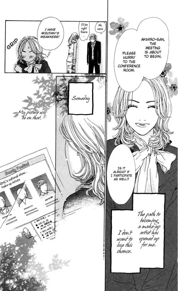 Colorful Pallet Chapter 20 page 26 - Chapter 20