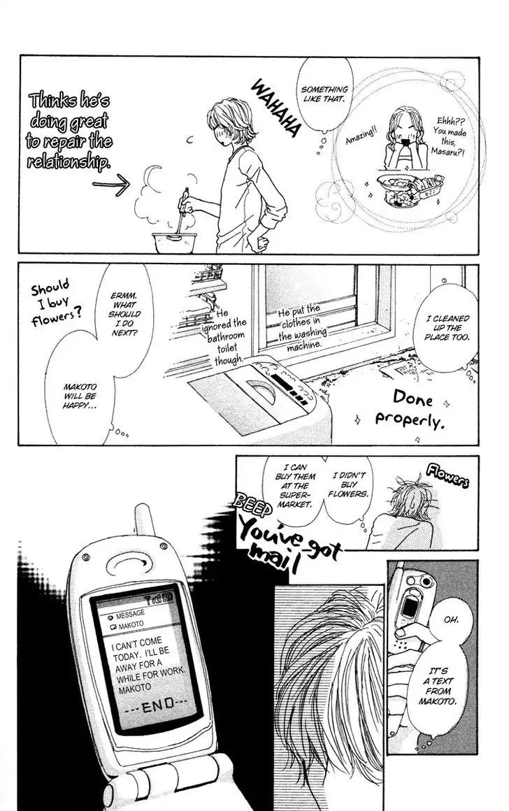 Colorful Pallet Chapter 20 page 32 - Chapter 20
