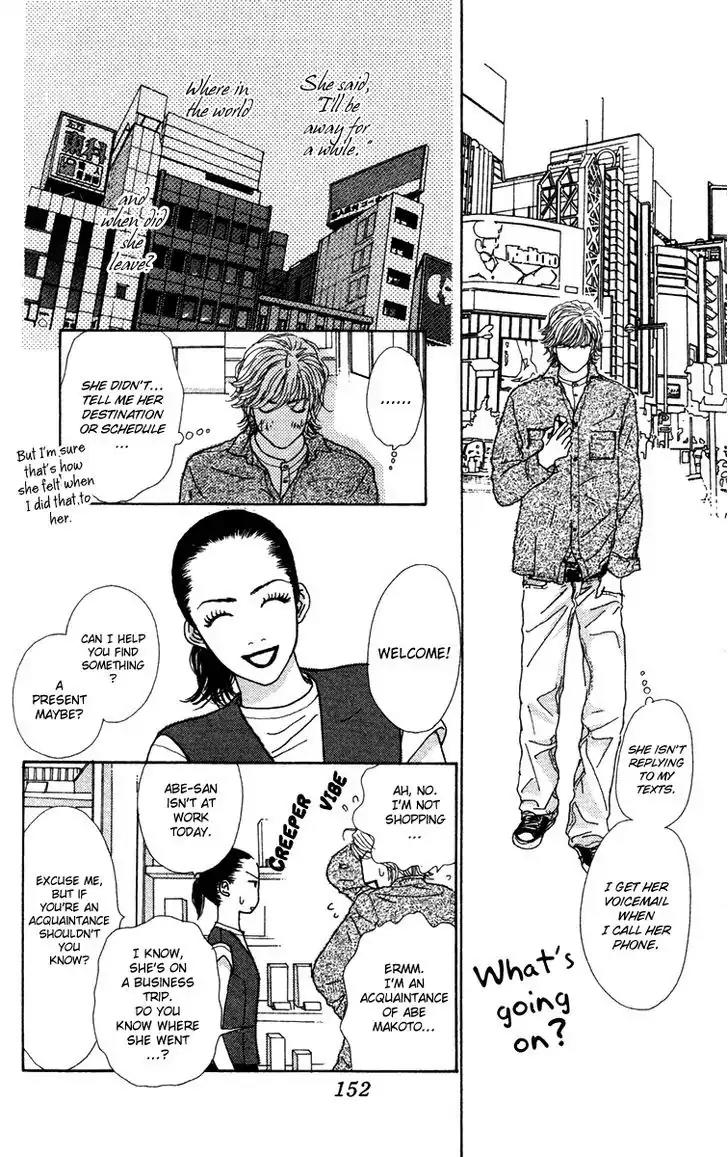 Colorful Pallet Chapter 20 page 36 - Chapter 20