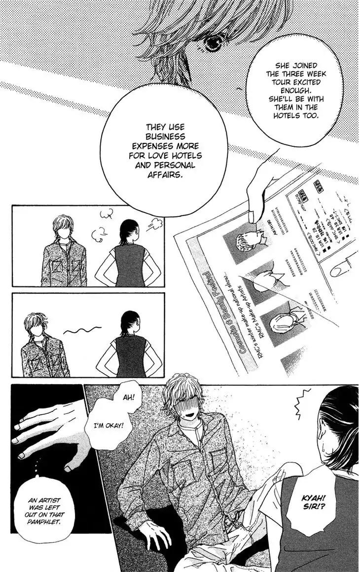 Colorful Pallet Chapter 20 page 38 - Chapter 20
