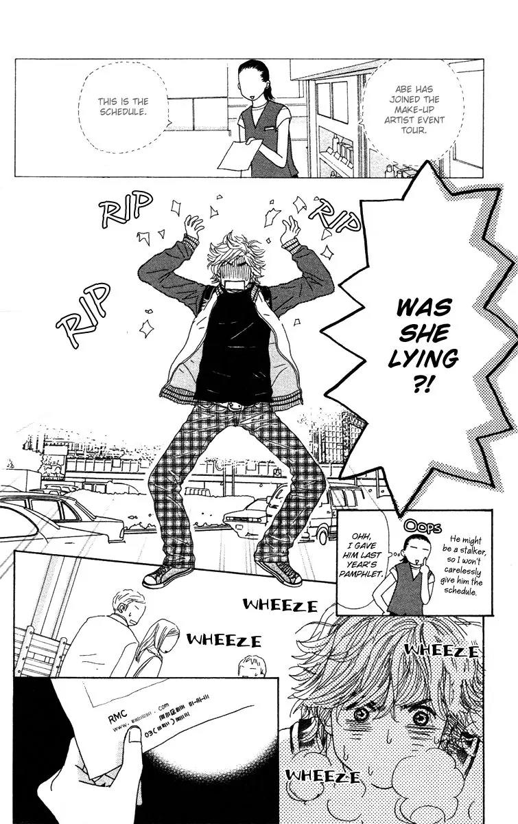 Colorful Pallet Chapter 21 page 4 - Chapter 21