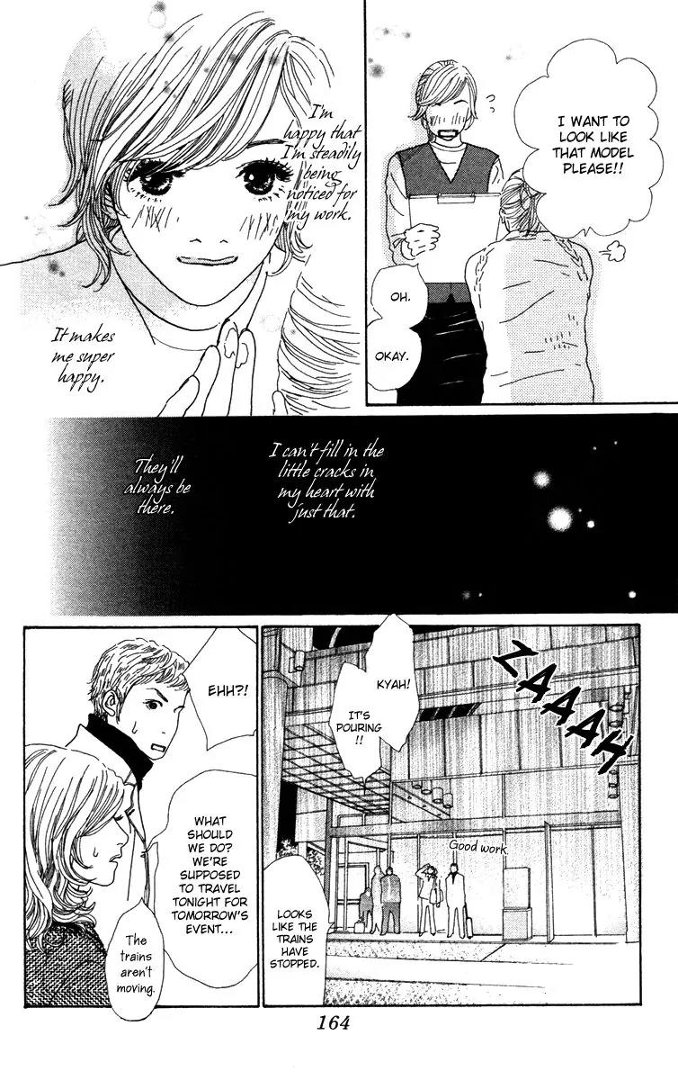 Colorful Pallet Chapter 21 page 8 - Chapter 21