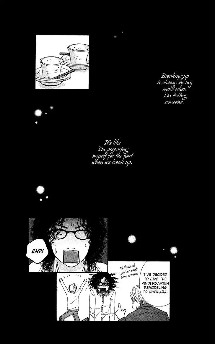 Colorful Pallet Chapter 22 page 16 - Chapter 22