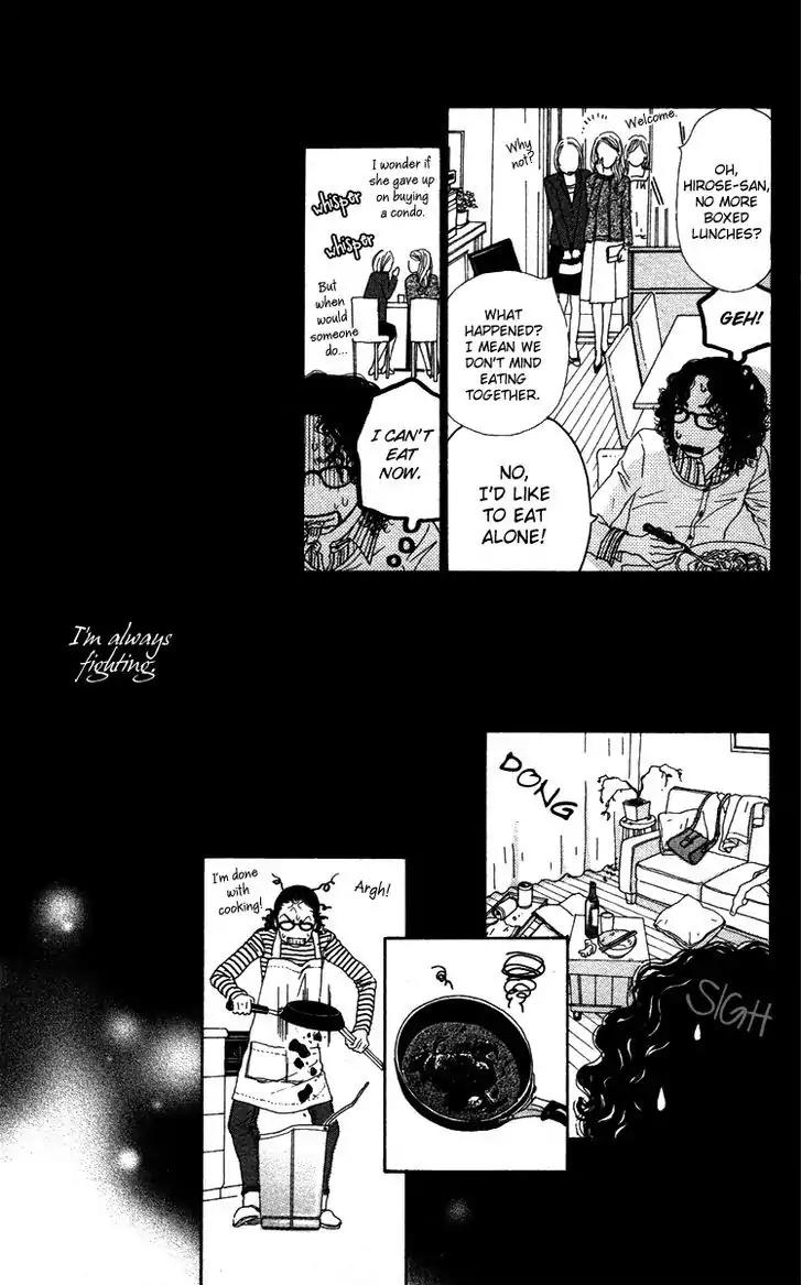 Colorful Pallet Chapter 22 page 17 - Chapter 22