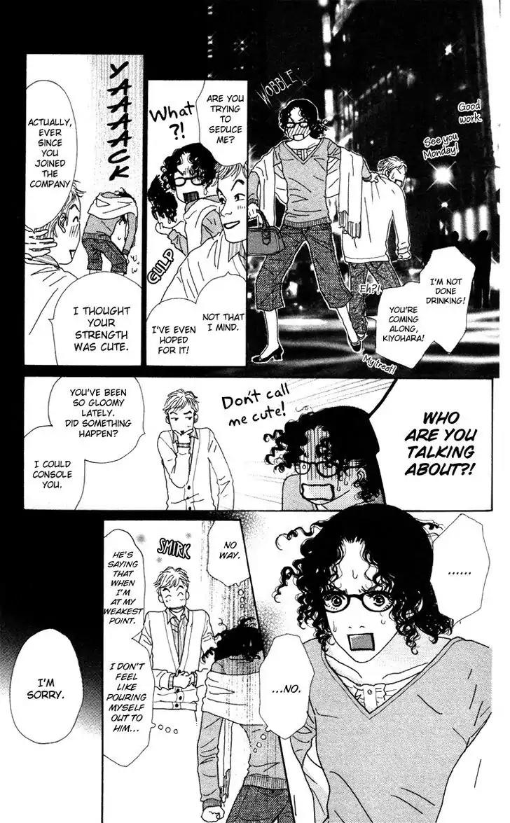 Colorful Pallet Chapter 22 page 19 - Chapter 22
