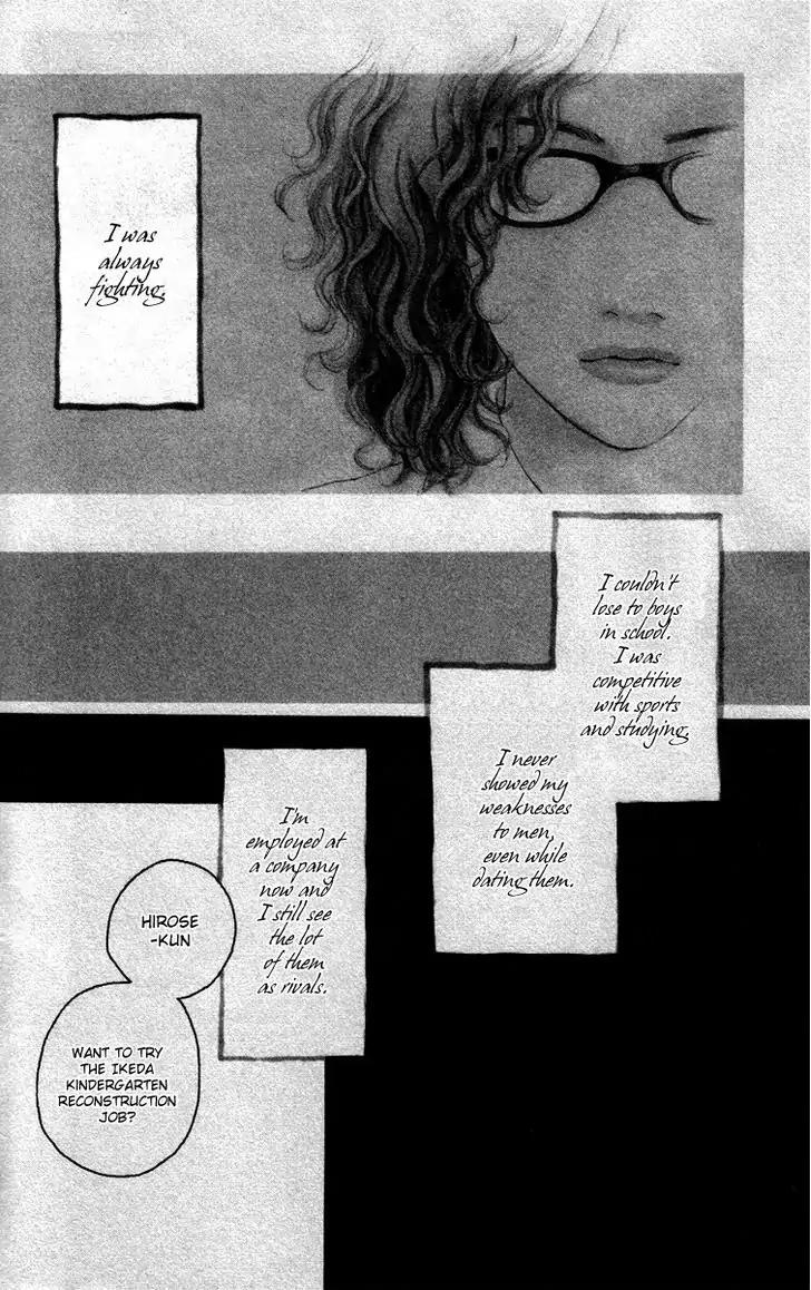 Colorful Pallet Chapter 22 page 2 - Chapter 22