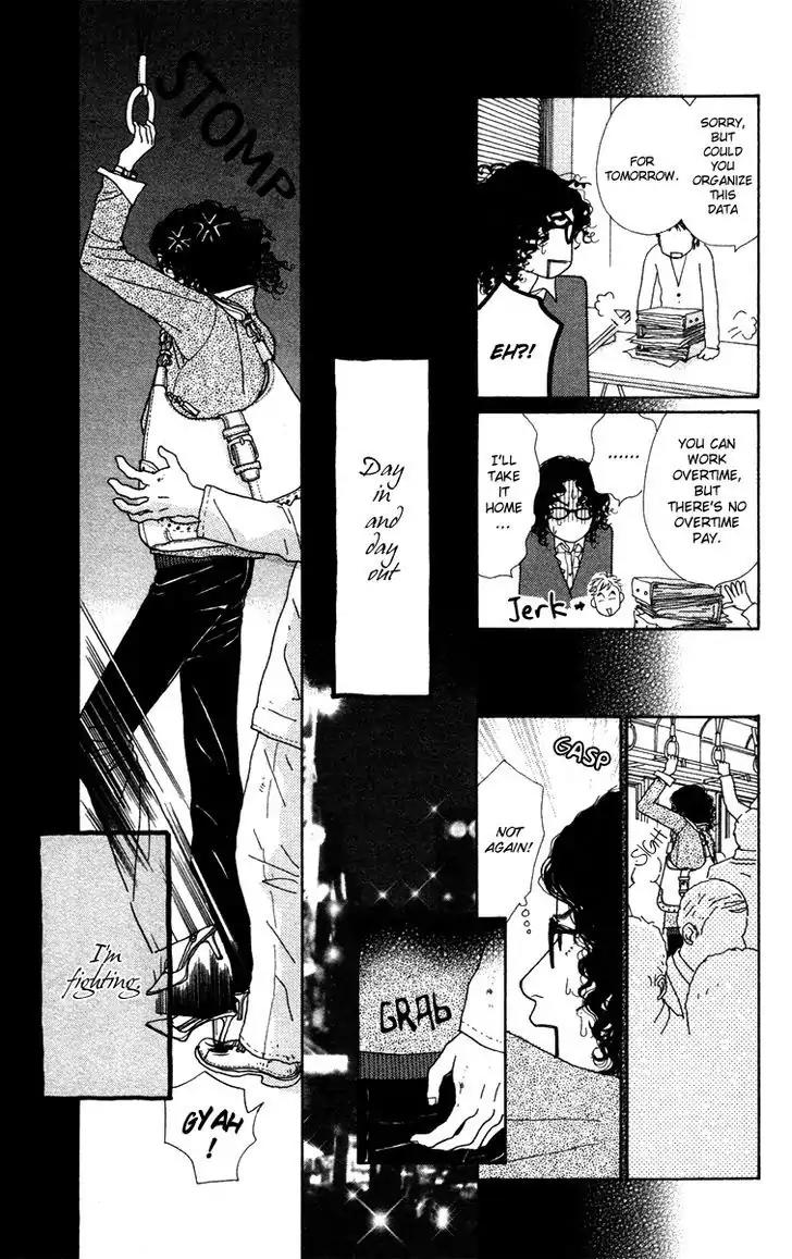Colorful Pallet Chapter 22 page 5 - Chapter 22