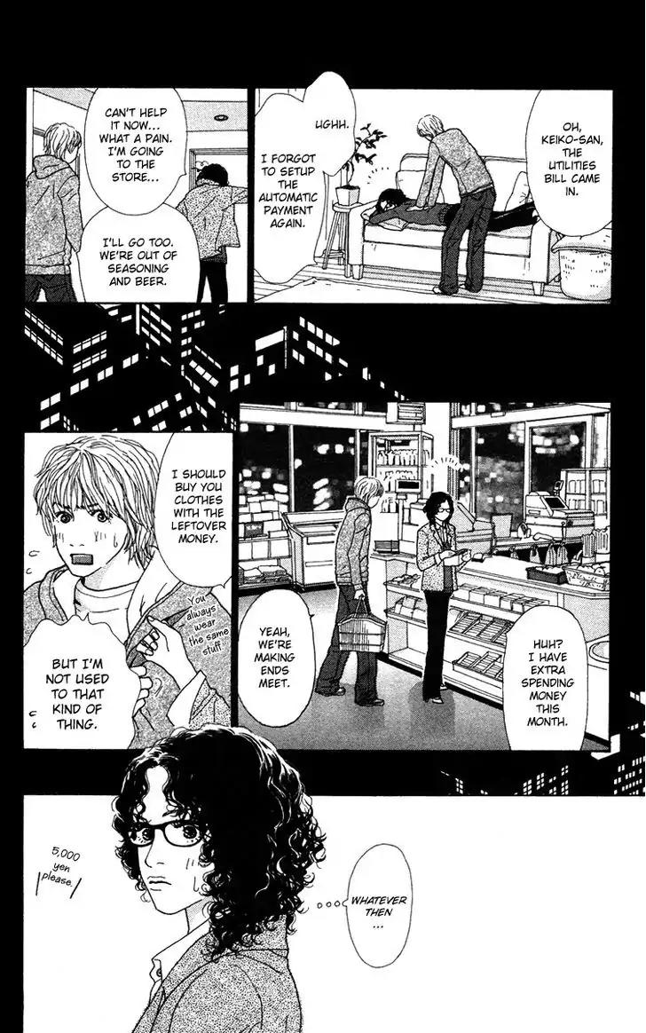 Colorful Pallet Chapter 22 page 8 - Chapter 22