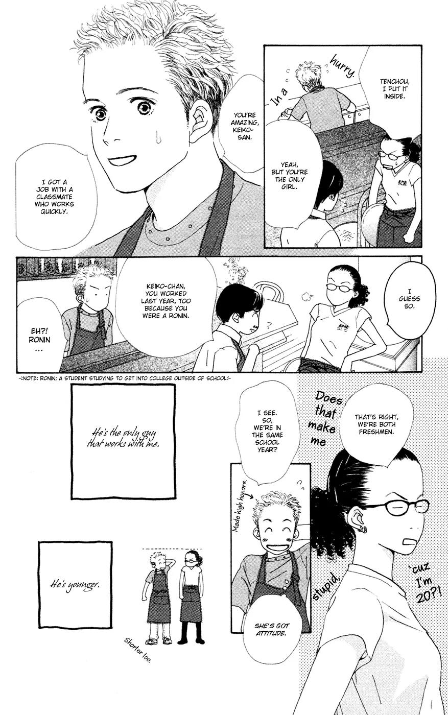 Colorful Pallet Chapter 3 page 5 - Chapter 3