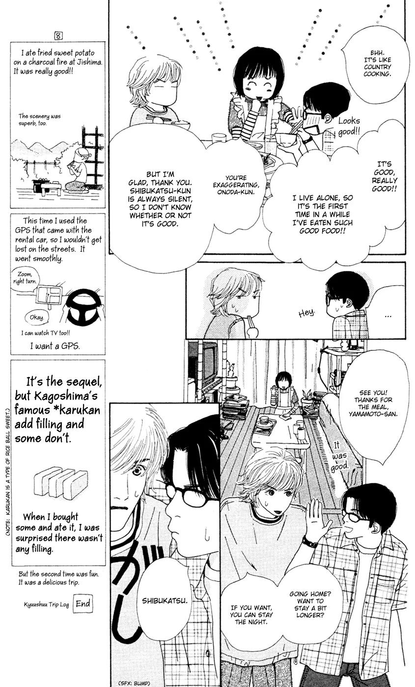 Colorful Pallet Chapter 4 page 21 - Chapter 4