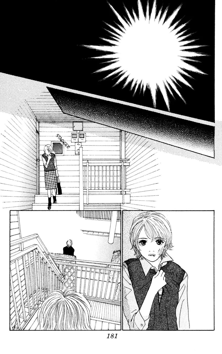 Colorful Pallet Chapter 4 page 43 - Chapter 4