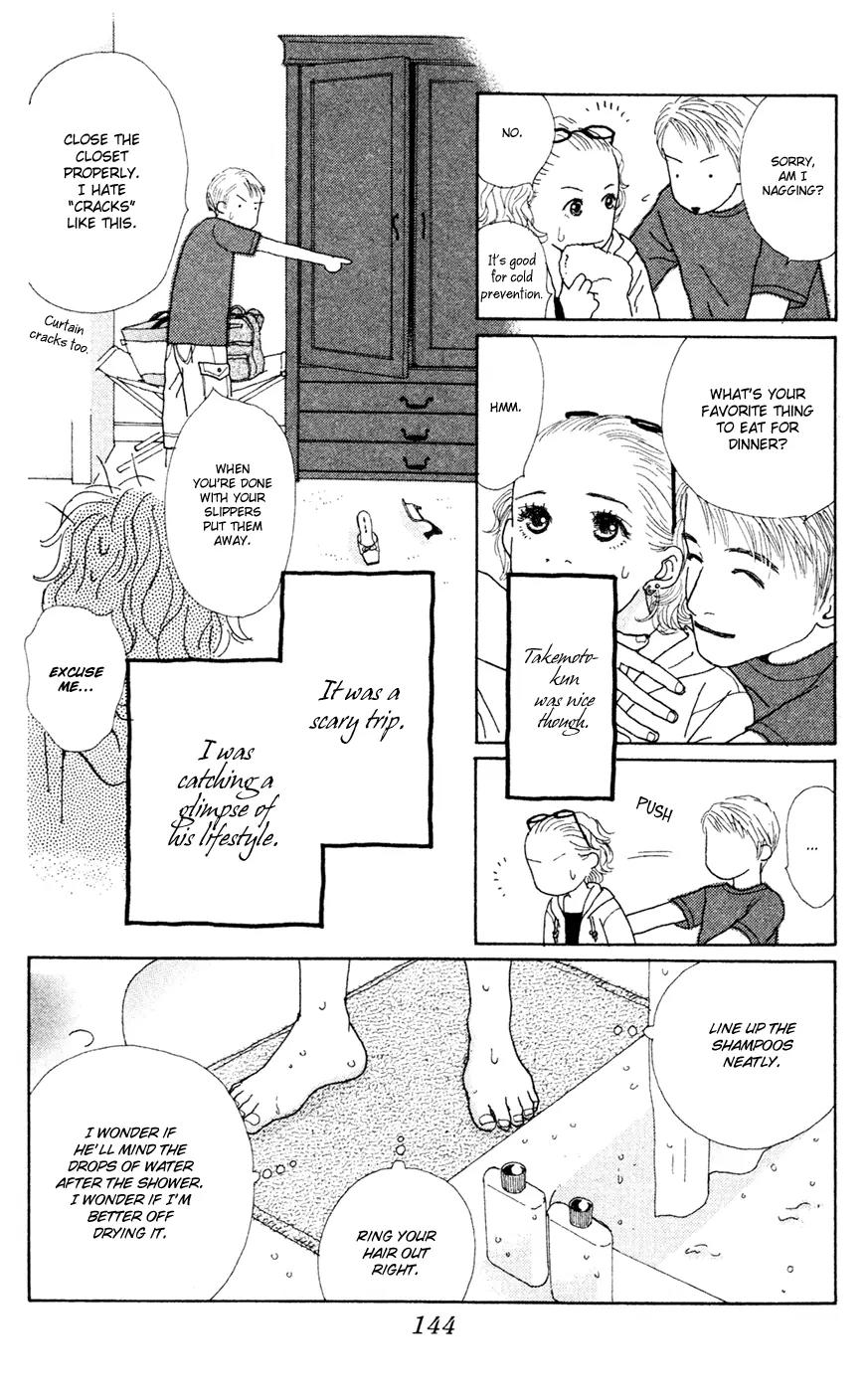 Colorful Pallet Chapter 4 page 6 - Chapter 4
