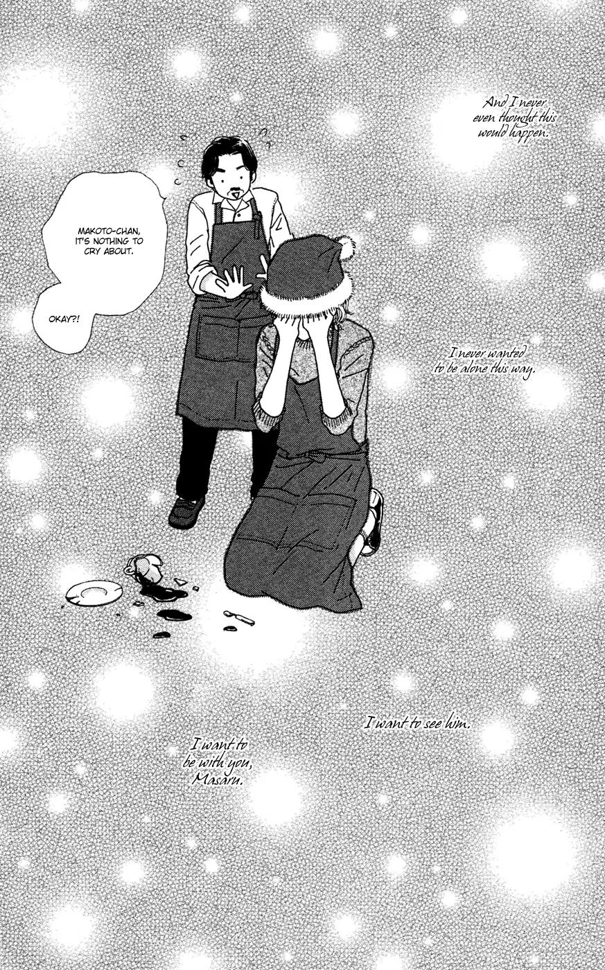 Colorful Pallet Chapter 6 page 43 - Chapter 6