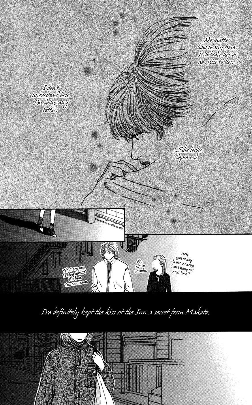 Colorful Pallet Chapter 9 page 7 - Chapter 9