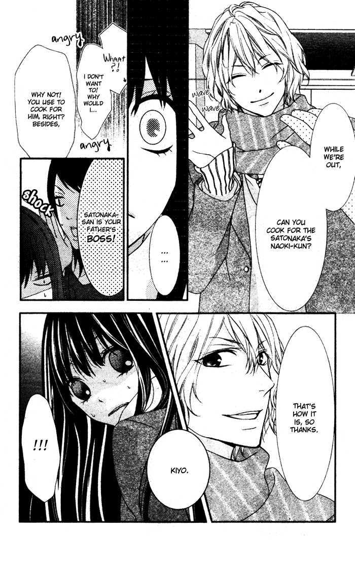 Colorful Shounen to Monochrome na Atashi Chapter 0 page 10 - Chapter 0 : [Oneshot]
