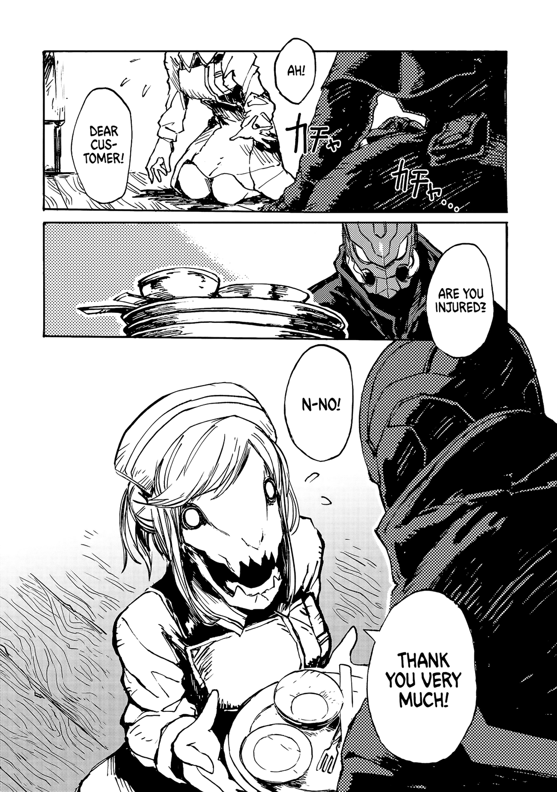Colorless Chapter 1 page 13 - Chapter 1