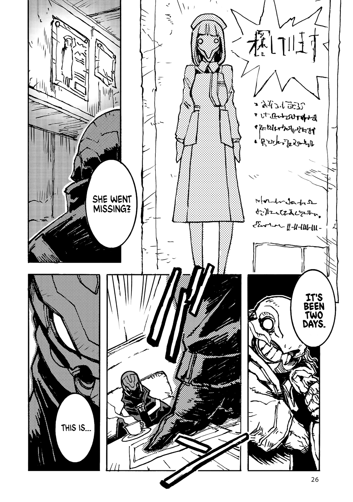 Colorless Chapter 1 page 19 - Chapter 1