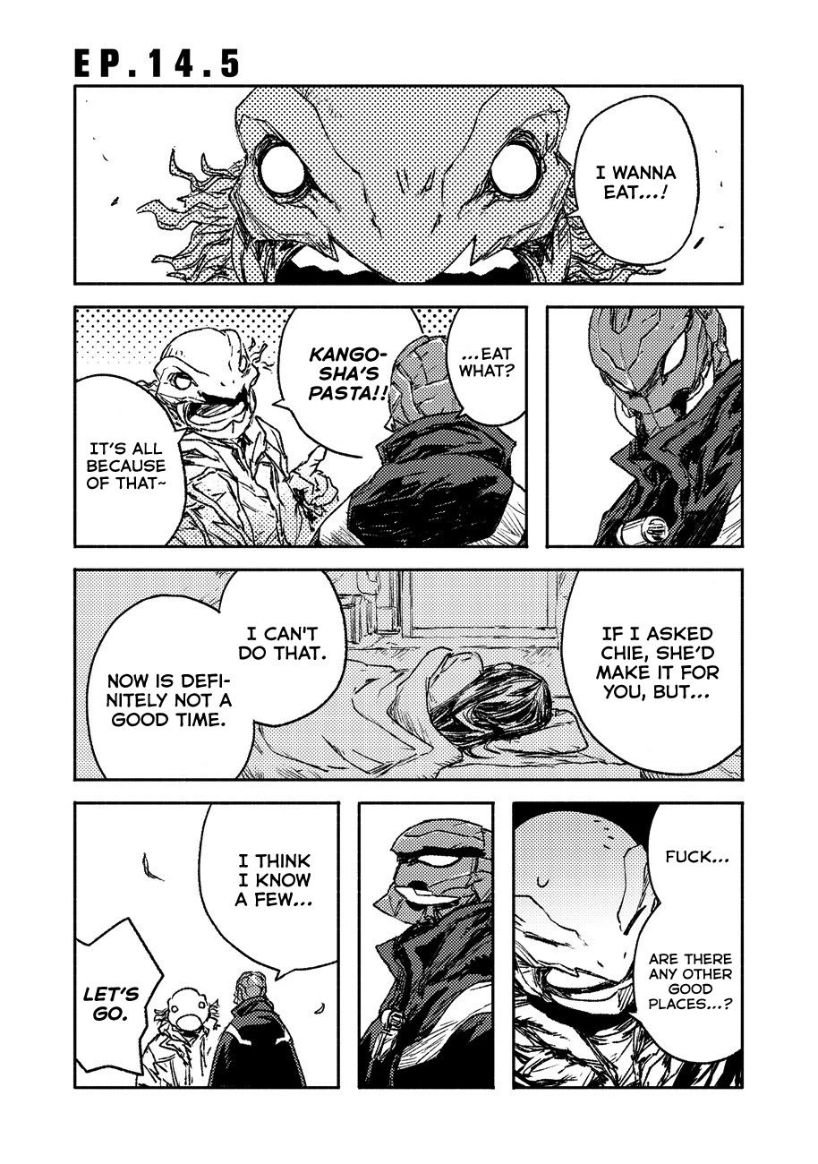 Colorless Chapter 14.5 page 2 - Chapter 14.5