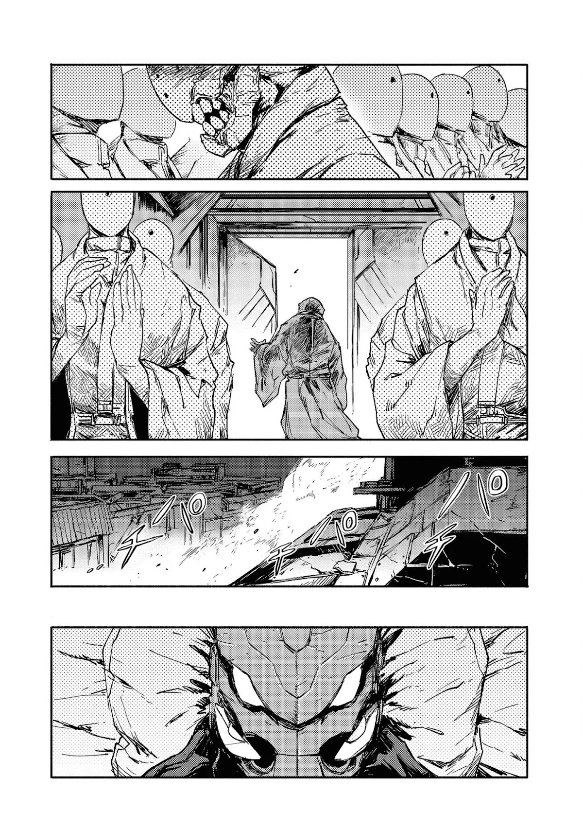 Colorless Chapter 14 page 6 - Chapter 14