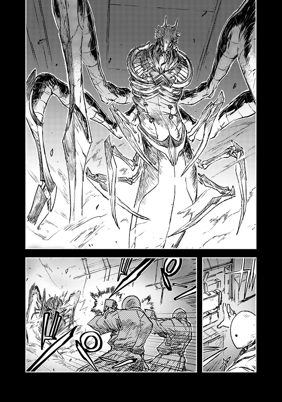 Colorless Chapter 16 page 13 - Chapter 16
