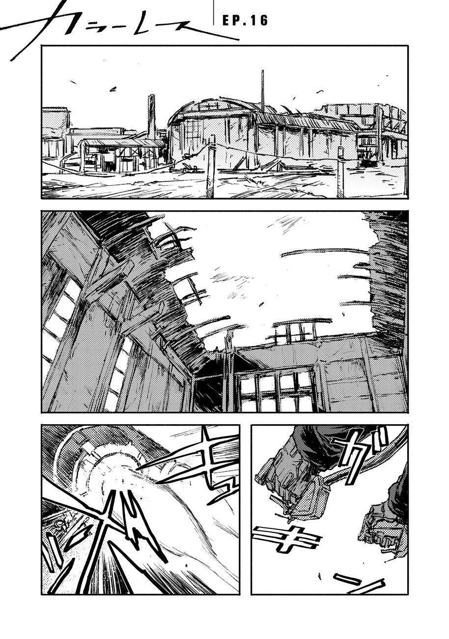 Colorless Chapter 16 page 2 - Chapter 16