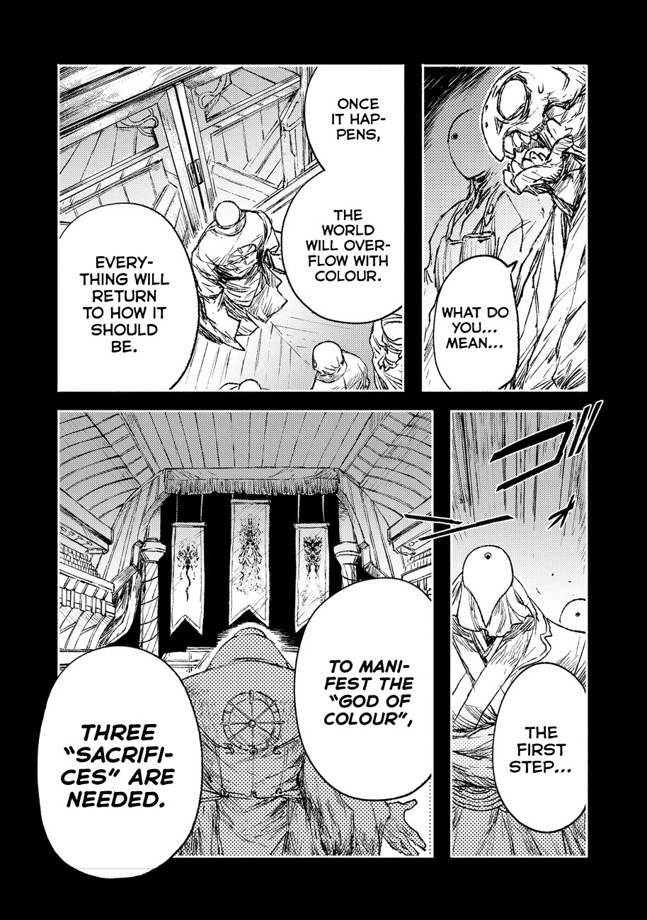 Colorless Chapter 17 page 16 - Chapter 17