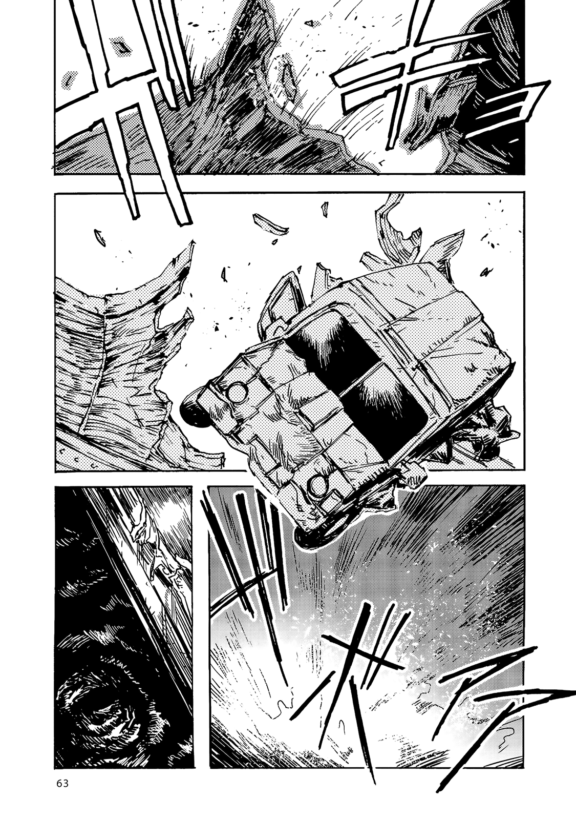 Colorless Chapter 2 page 25 - Chapter 2