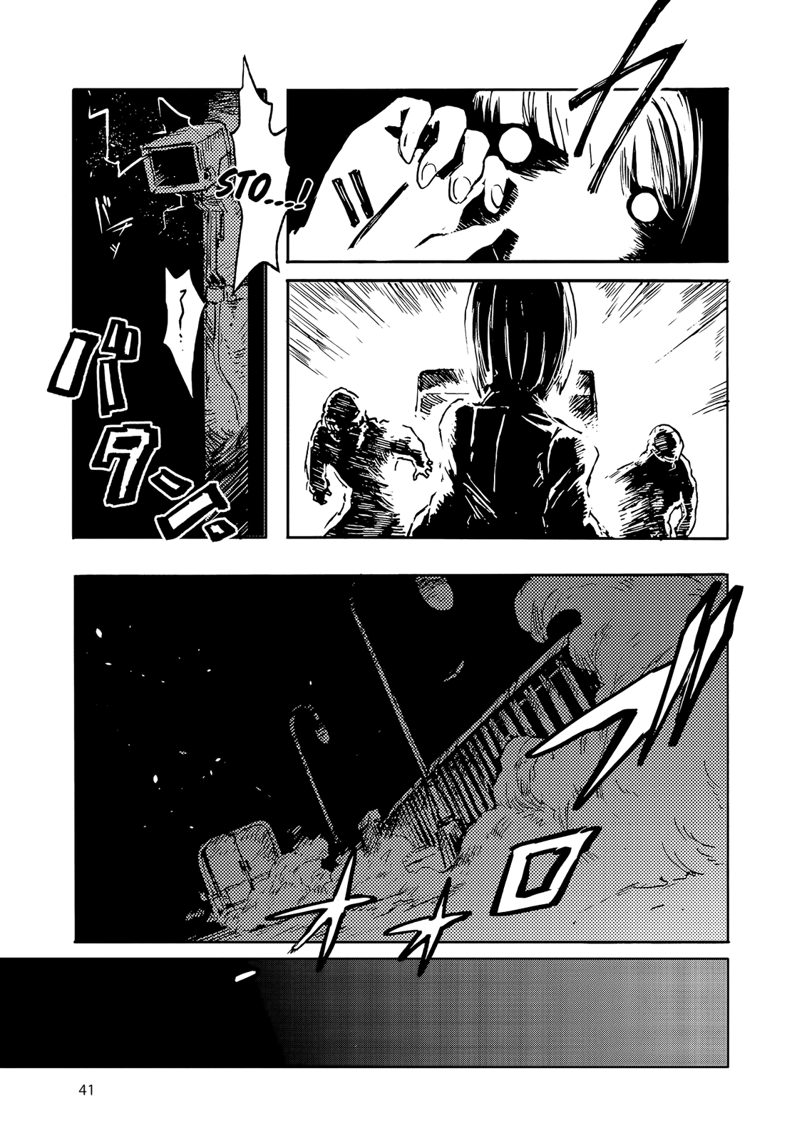 Colorless Chapter 2 page 4 - Chapter 2