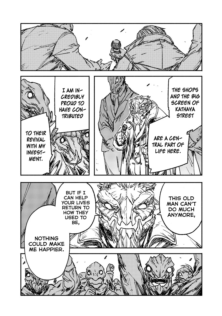Colorless Chapter 20 page 5 - Chapter 20