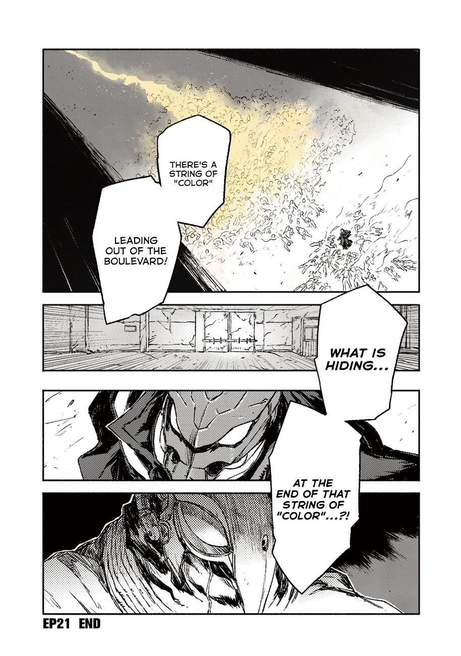 Colorless Chapter 21 page 17 - Chapter 21