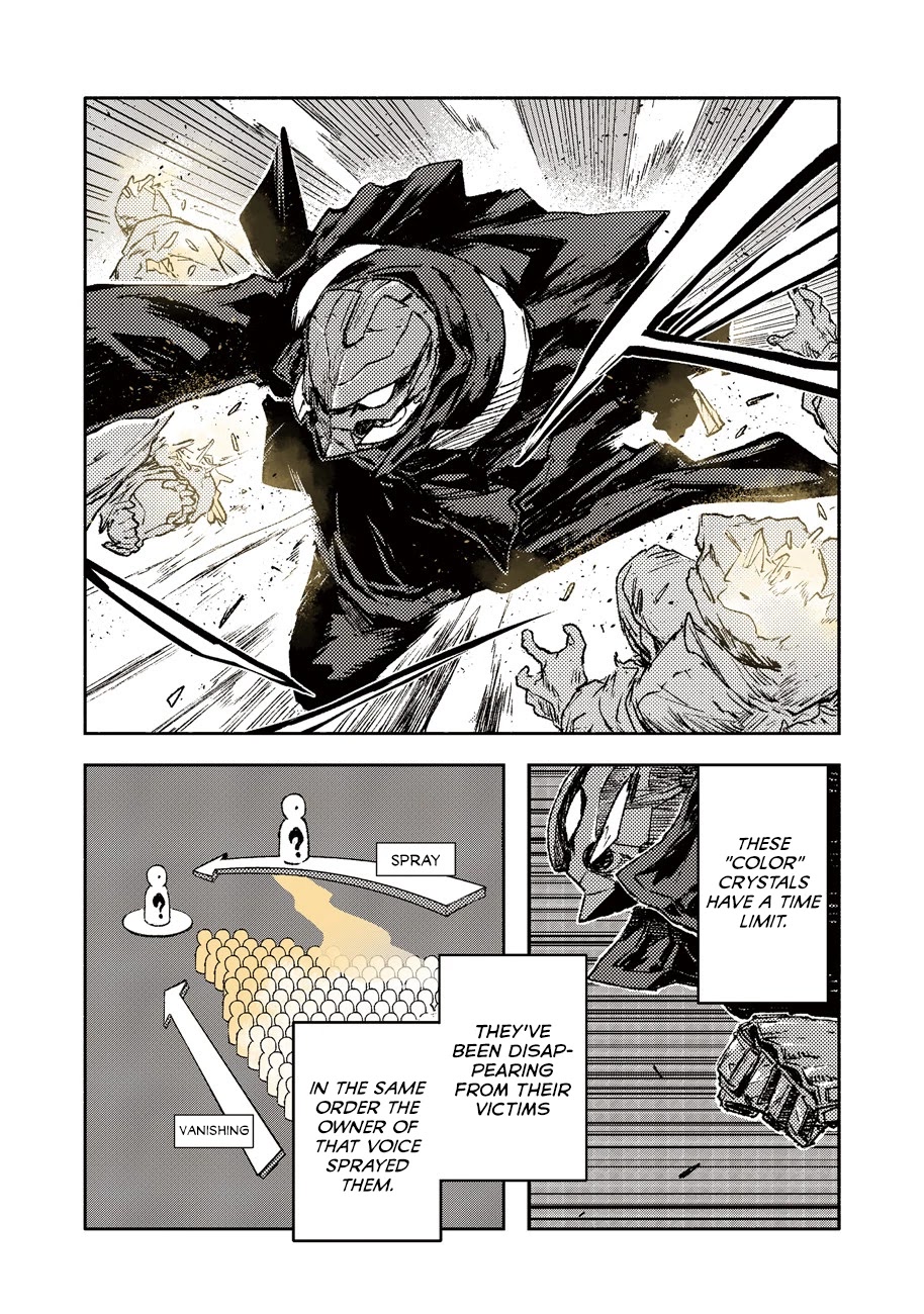 Colorless Chapter 22 page 3 - Chapter 22
