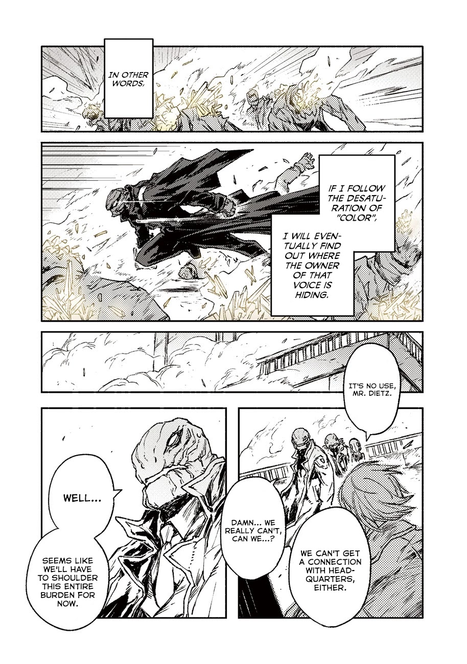 Colorless Chapter 22 page 4 - Chapter 22