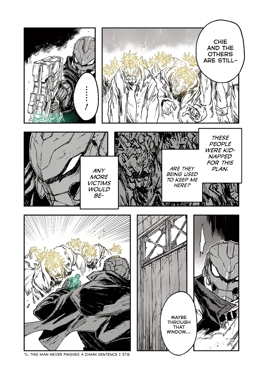 Colorless Chapter 23 page 3 - Chapter 23