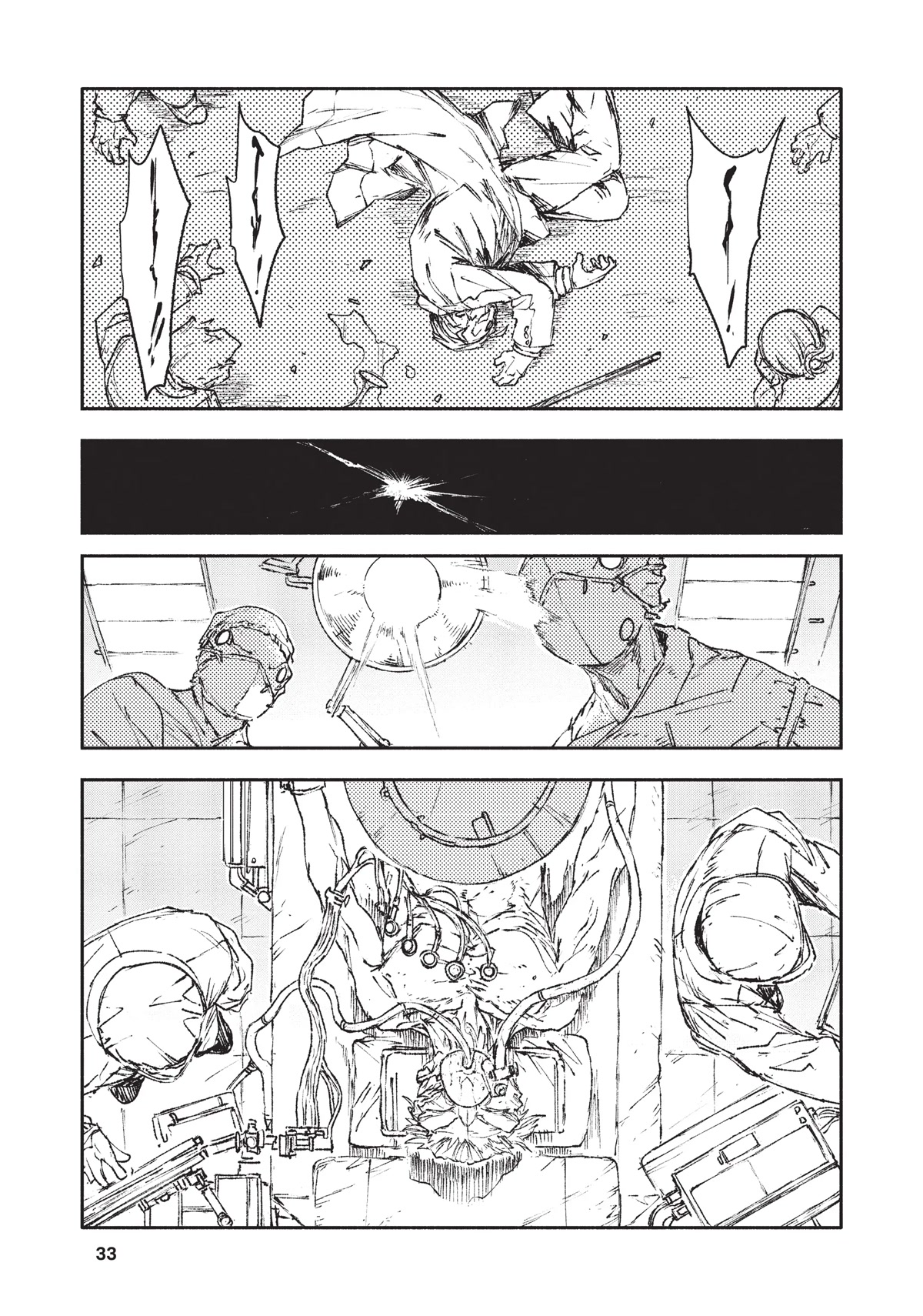 Colorless Chapter 28 page 13 - Chapter 28