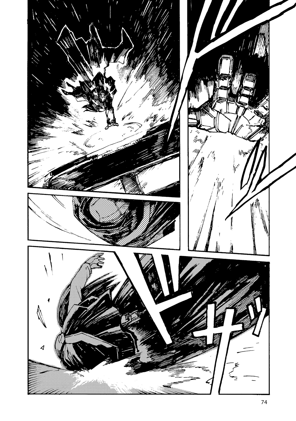 Colorless Chapter 3 page 5 - Chapter 3